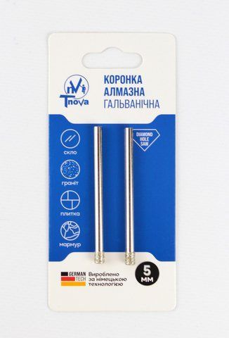 Коронка алмазна гальванічна T-Nova 5mm 60312347 фото