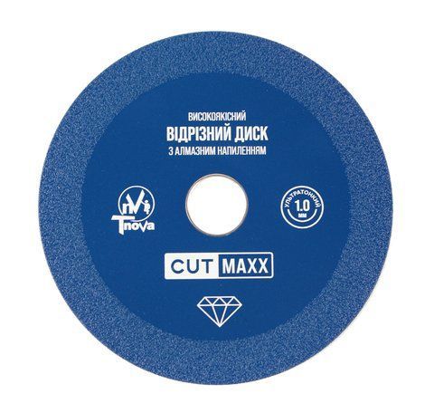 Відрізний диск T-Nova CUTMAXX 125 мм 60456701 фото