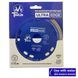 Відрізний диск T-Nova ULTRA EDGE 125 мм 60456724 фото 3