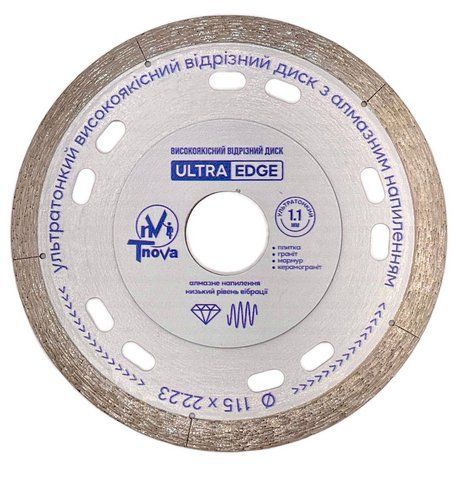 Відрізний диск T-Nova ULTRA EDGE 115 мм 60456725 фото