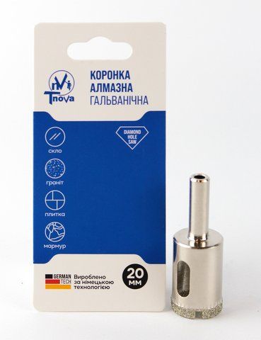 Коронка алмазна гальванічна T-Nova 20mm 60312355 фото